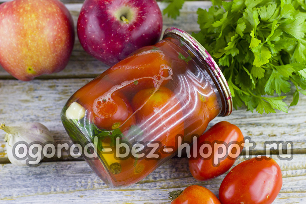 주스에 담긴 토마토