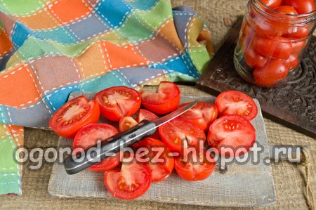 토마토 슬라이스