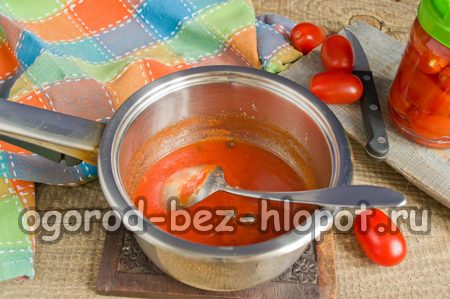 소금을 넣으세요