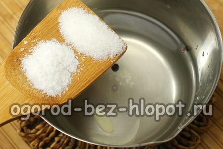 매리네이드를 요리하다