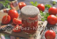 껍질을 벗긴 토마토