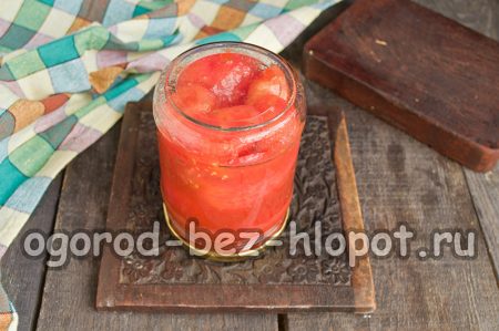 병에 담긴 토마토