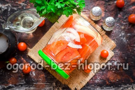 겨울을 위한 토마토와 양파