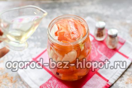 기름을 추가하다