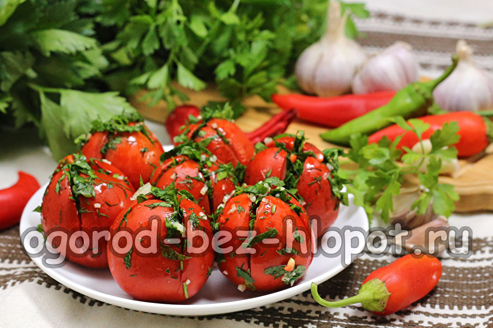 아르메니아 스타일 토마토