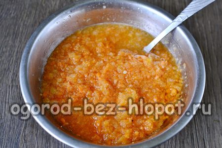 드레싱을 준비하다