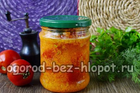 겨울철 가장 맛있는 한국식 토마토