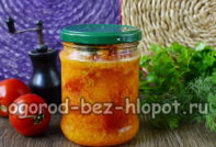 겨울철 가장 맛있는 한국식 토마토