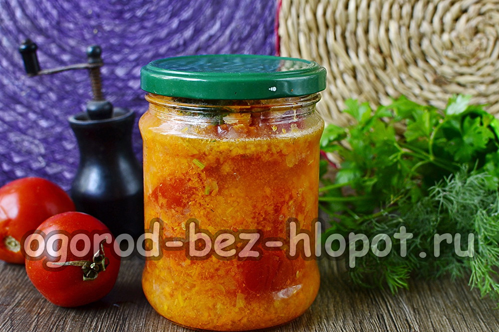 겨울철 가장 맛있는 한국식 토마토