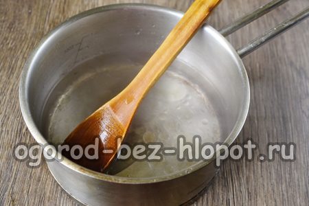 매리네이드를 준비하자