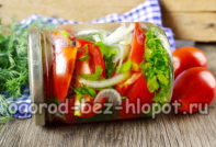 폴란드식 토마토