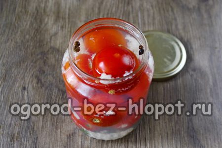 매리네이드를 붓다