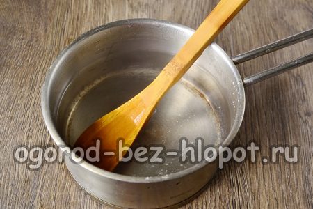 매리네이드를 준비하다