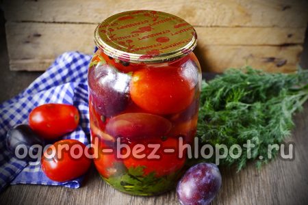 토마토와 자두가 준비되었습니다