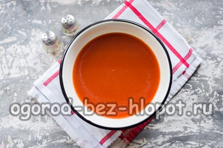 토마토 주스를 준비하다