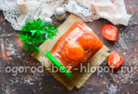 토마토 주스에 담긴 토마토