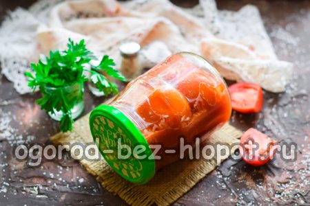 토마토 주스에 담긴 토마토