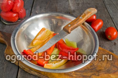 고추 껍질을 벗기다