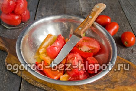 토마토를 추가하다