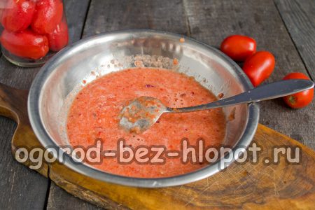 향신료를 넣고 끓이다