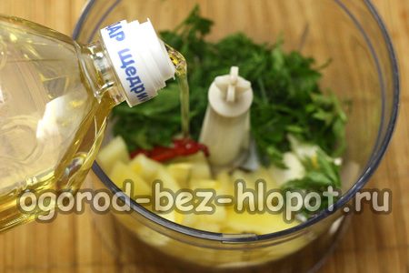 블렌더로 갈아주세요