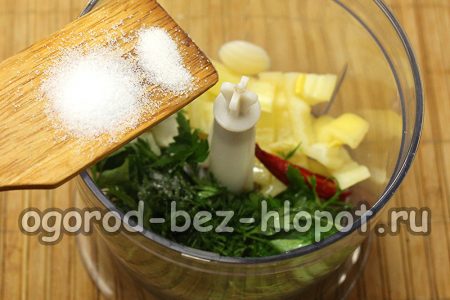 소금과 설탕을 첨가하세요