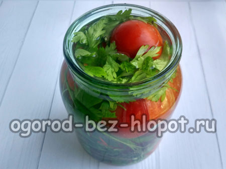 소금물을 채우다