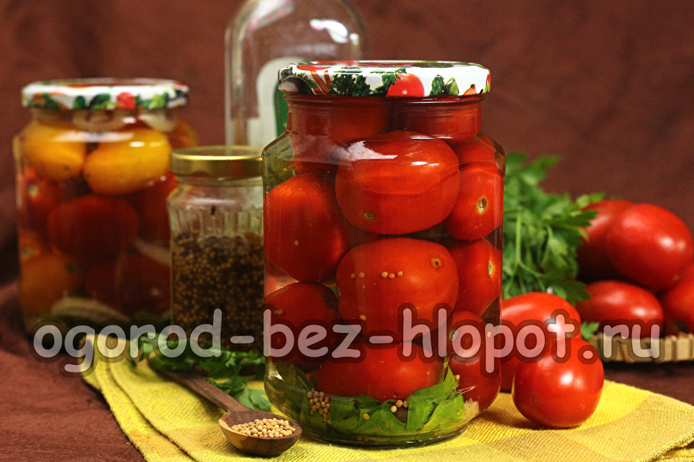 겨울철 맛있는 토마토 요리