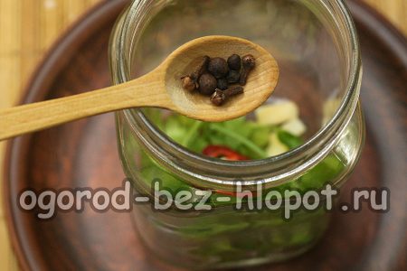 향신료를 추가하다