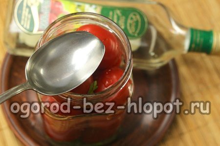 식초를 첨가하다