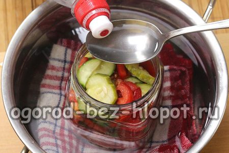 식초를 첨가하다