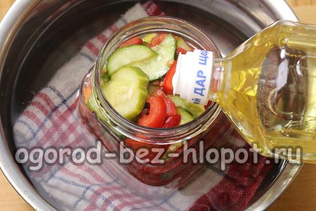 기름을 추가하다