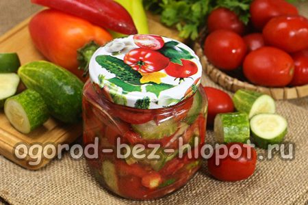 완제품이 담긴 항아리