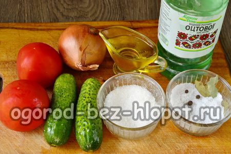 레시피에 맞는 제품