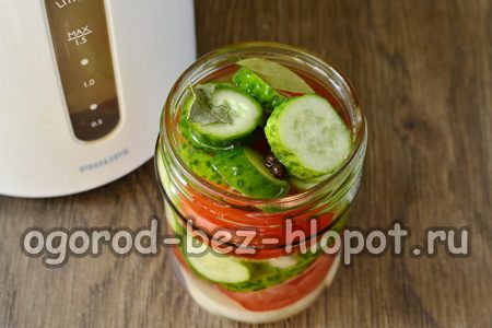 끓는 물을 붓다