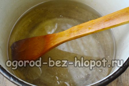 매리네이드를 준비하다