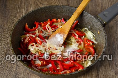 소금, 식초, 설탕을 첨가하다