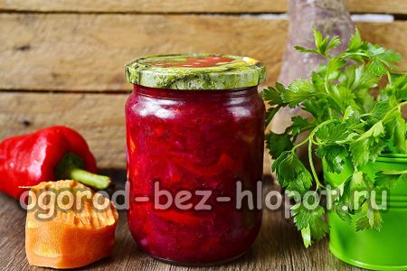 야채 샐러드 한 병