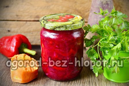 겨울철 비트 샐러드