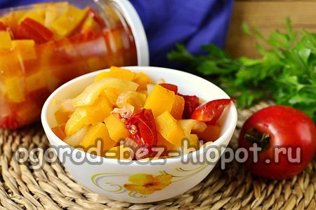 호박 야채 샐러드