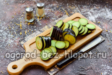 가지를 링 모양으로 자릅니다