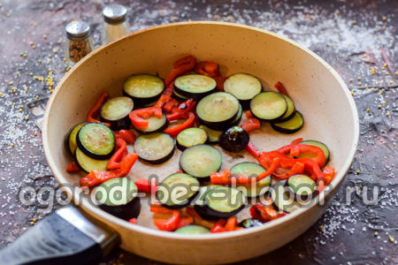 가지를 후추로 볶다