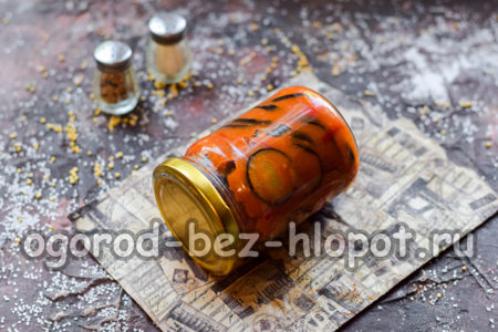 우리는 그것을 봉인한다