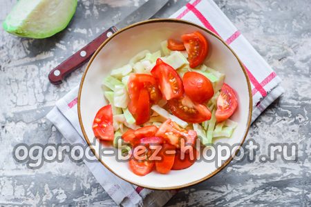 다진 토마토를 추가하세요