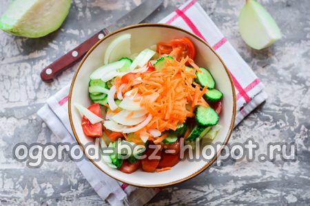 양파와 당근을 추가하세요