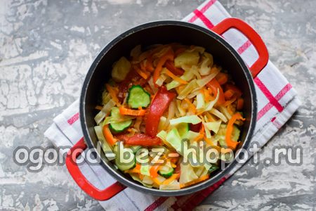 식초를 첨가하다