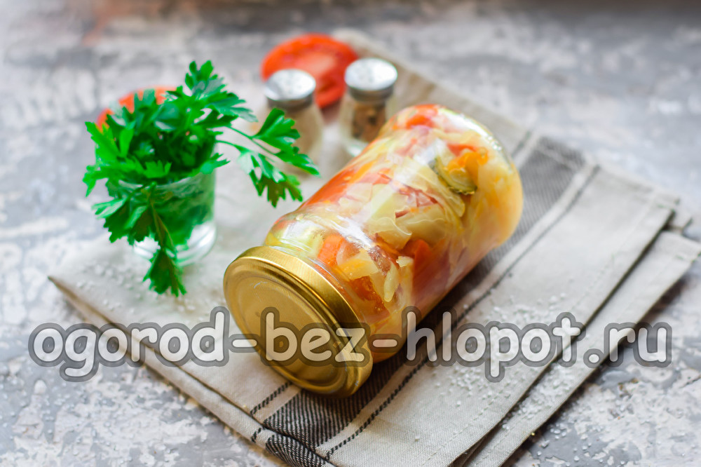 양배추를 곁들인 쿠반 샐러드