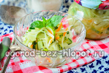 보드카를 곁들인 기성 샐러드