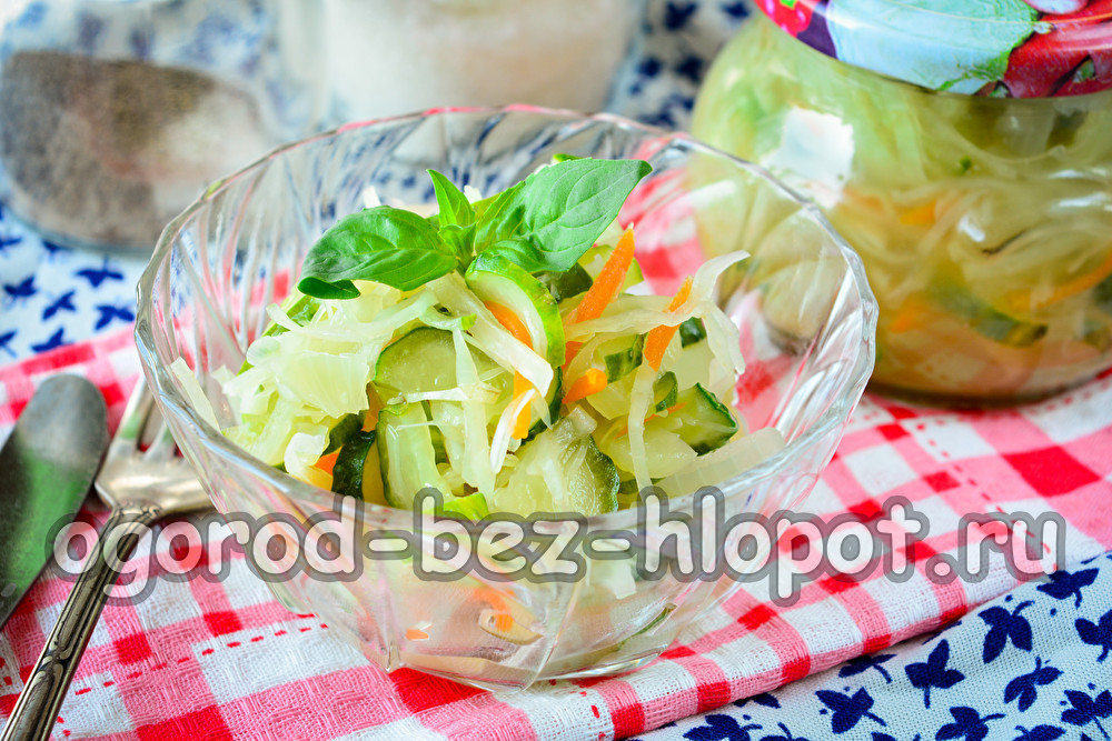 보드카를 곁들인 기성 샐러드