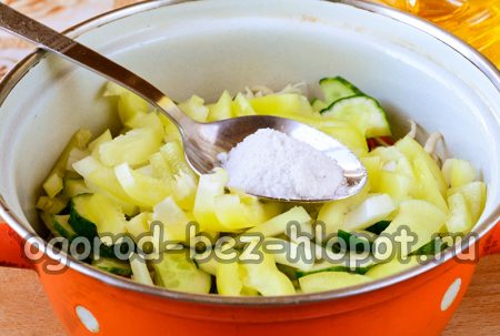 소금과 설탕을 첨가하세요